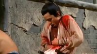 游俠兒 姜大衛(wèi)纏腸大戰(zhàn) 精彩片段