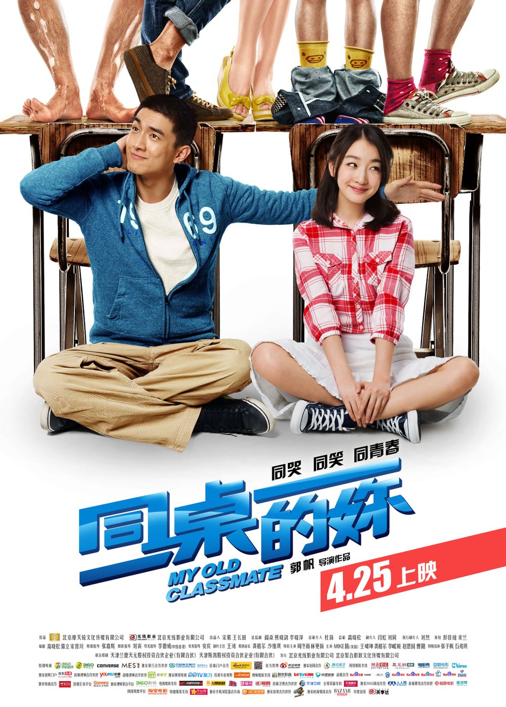 http://www.119127.cn/pics/default/download/a7e8d1f71b21953d5ae73ec1d713e206.jpg