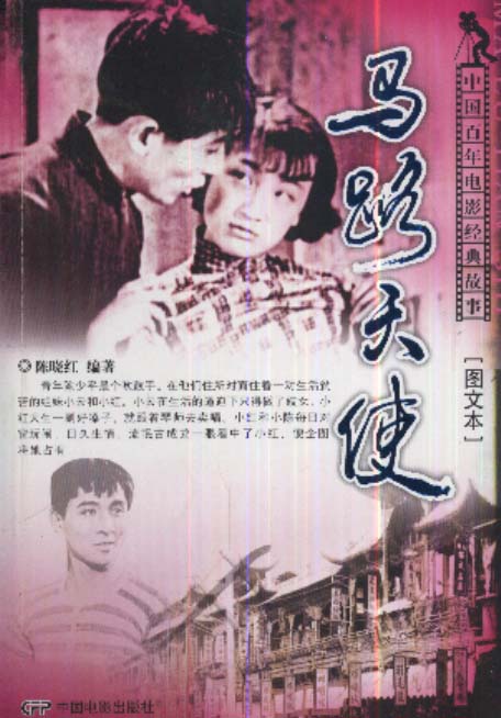 http://www.119127.cn/pics/default/download/a80fef556f6b822b77090f3d7d2d1e96.jpg