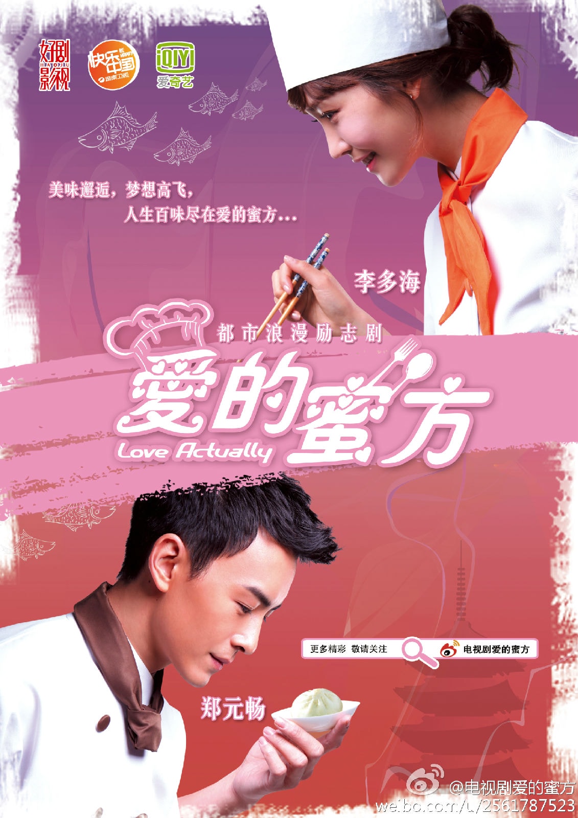 http://www.119127.cn/pics/default/download/a82c8212d88e40d79559d7c9e1dfe2cb.jpg