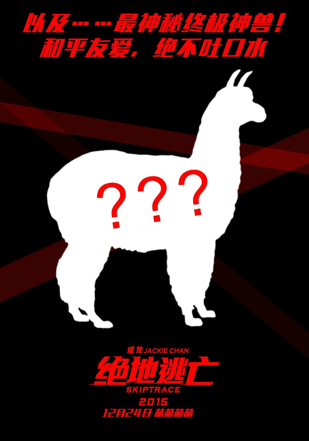 http://www.119127.cn/pics/default/download/a85641f1bef222370a85098f5d8ad611.jpg