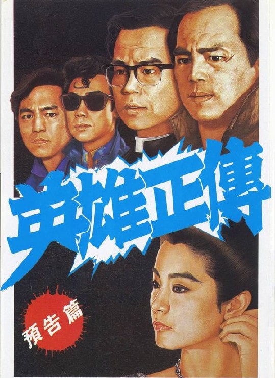 http://www.119127.cn/pics/default/download/a8662711a36f03fb827e250d10ae641b.jpg