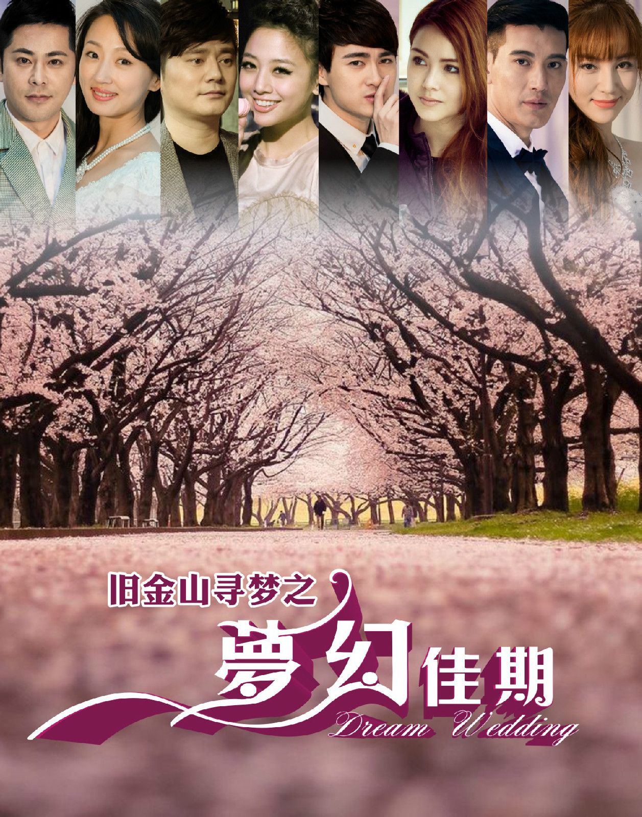 http://www.119127.cn/pics/default/download/a88666b835468b86c5a4e08c2098fe64.jpg