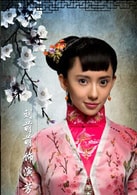 劉萌萌
