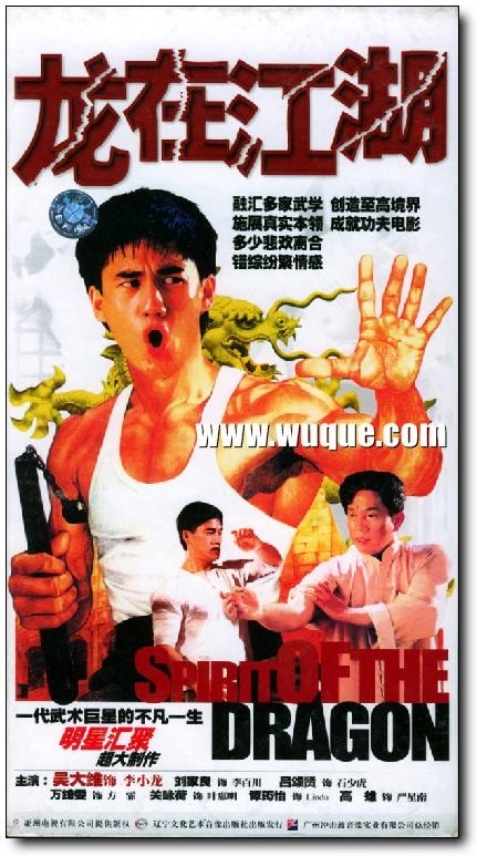 http://www.119127.cn/pics/default/download/a88d17ee328f4e0e9fb3ede081081b37.jpg