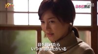 KNTV神晚日本預(yù)告1