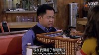 破產(chǎn)姐妹第四季第15集_000004