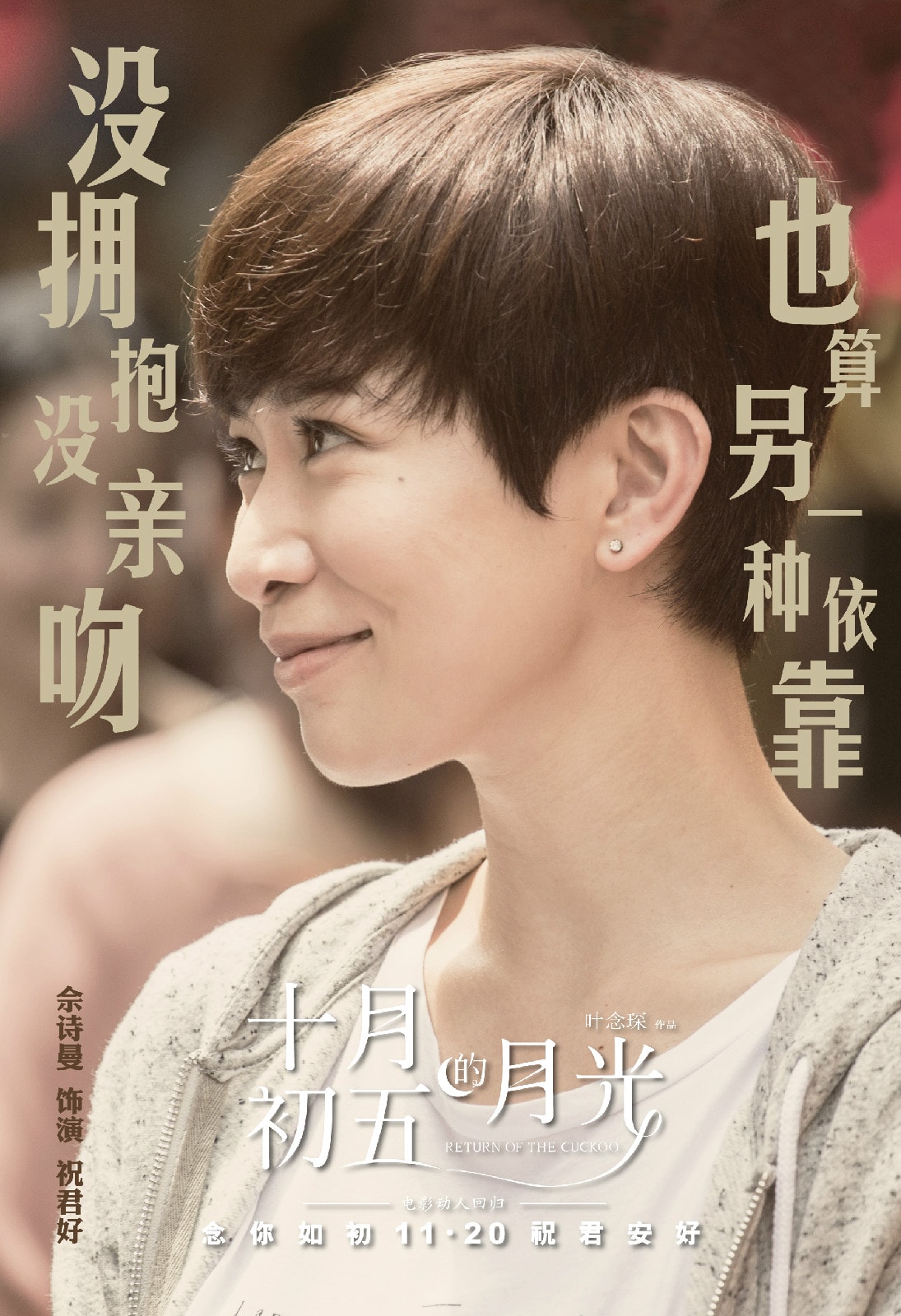 http://www.119127.cn/pics/default/download/a8bd2dd87e08185b325aeb8b911e2297.jpg