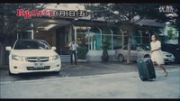 泰國喜劇鬼片：撞鬼那件小事 OMG！中文版HD 預告，初戀那件