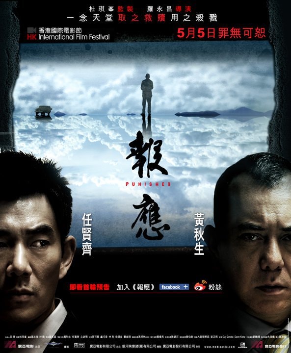 http://www.119127.cn/pics/default/download/a8d16367da615e3d456de83f3fd034ae.jpg