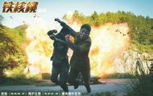 http://www.119127.cn/pics/default/download/a8e67515b3b283f5e900be6ebb21d38f.jpg