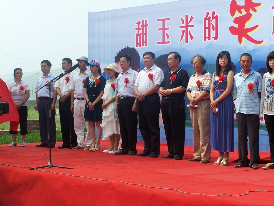 http://www.119127.cn/pics/default/download/a8f2d4b417c8cbd6a412defae329efa1.jpg