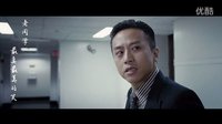 黃曉明 鄧超 佟大為 【老同學(xué)】