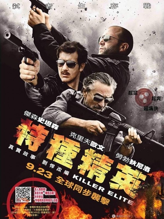 http://www.119127.cn/pics/default/download/a9022c7025d6d4b1eca4d4c94cbbeafd.jpg