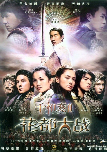 http://www.119127.cn/pics/default/download/a922c454d92ab8bfe5135f066e7bcc2e.jpg