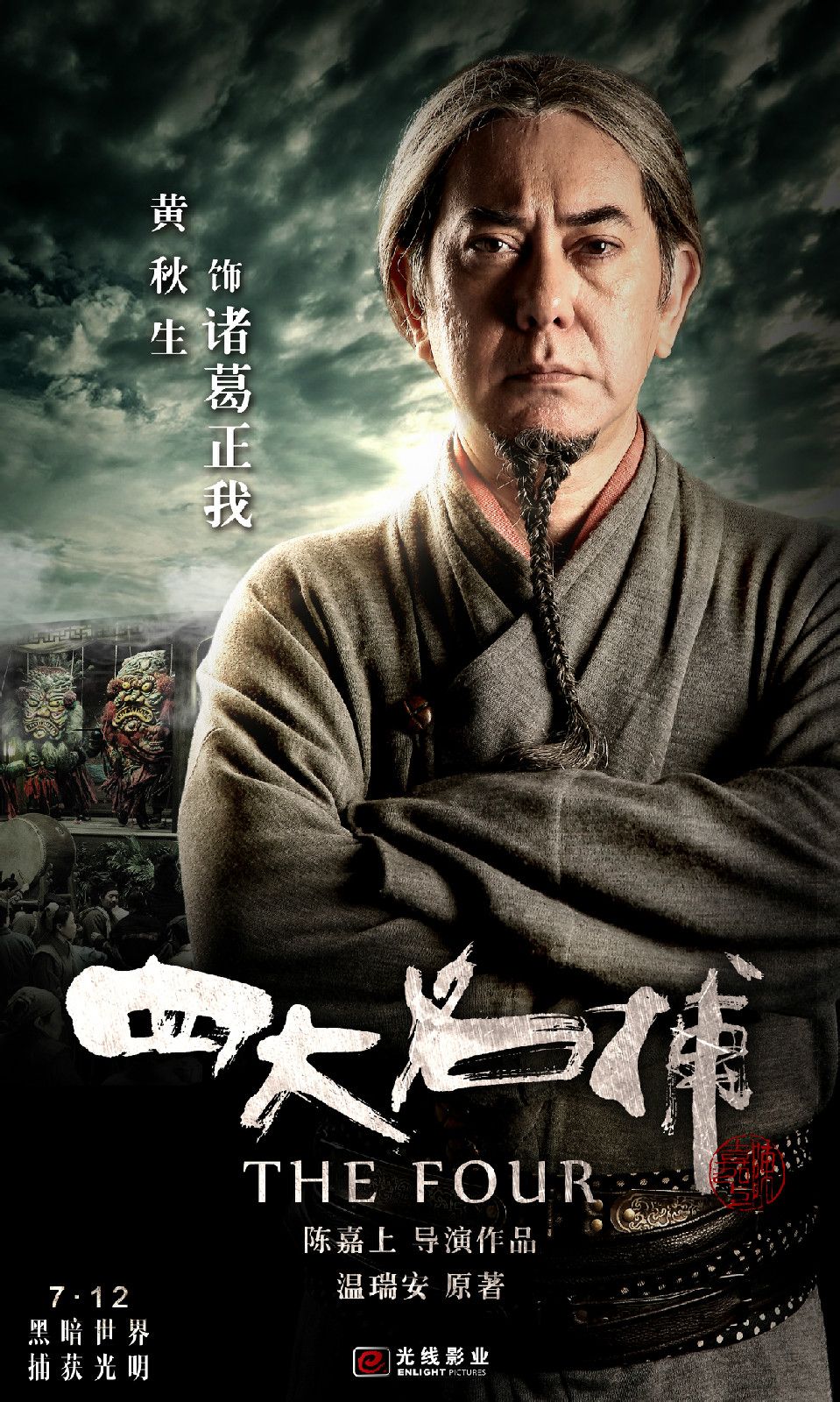 http://www.119127.cn/pics/default/download/a9575f139625a82350deaa13c48c0fd9.jpg