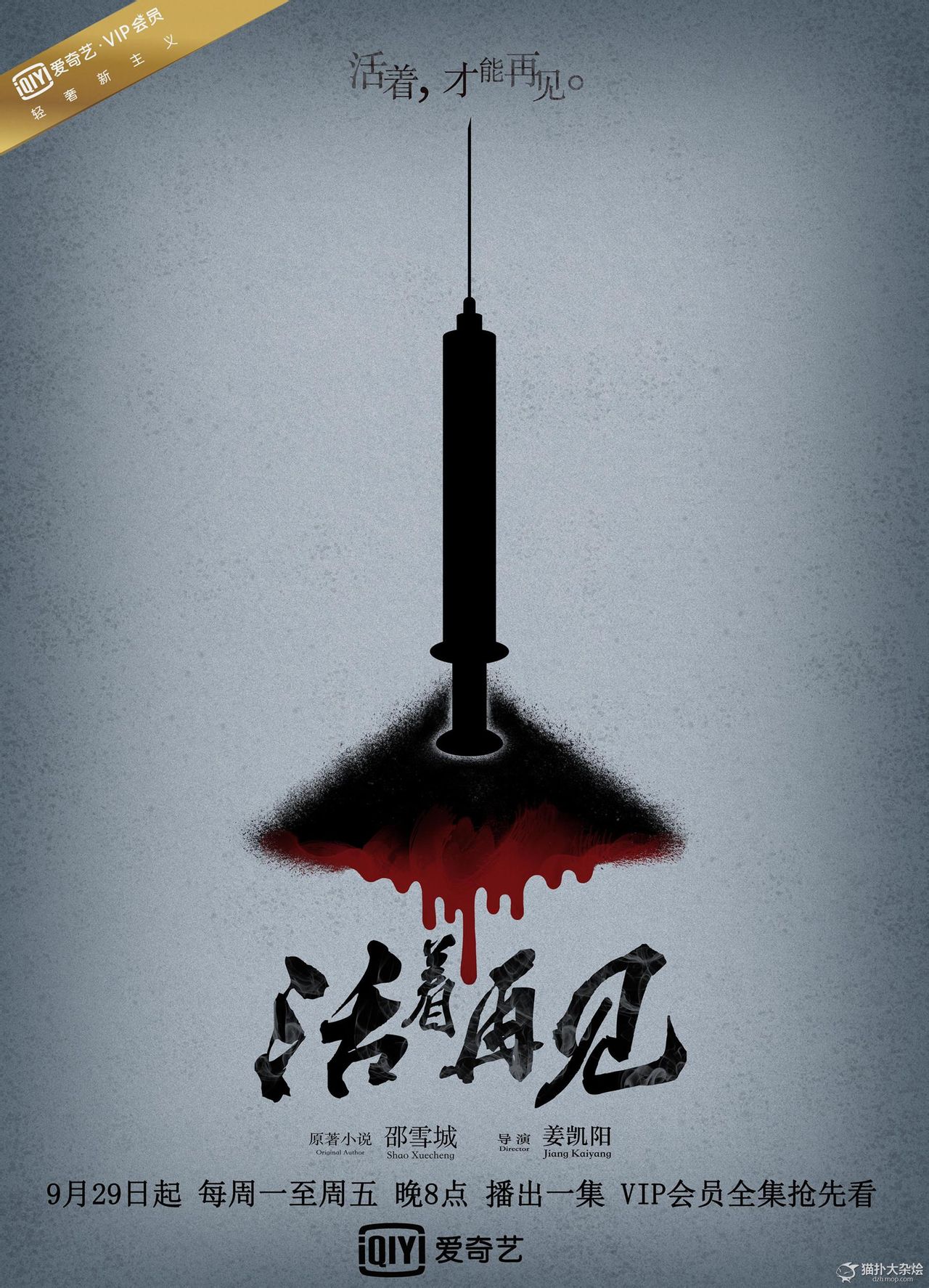 http://www.119127.cn/pics/default/download/a96ea17d8ca705785b8324ae2ca11e84.jpg