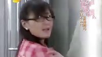 【ジLeeぃ零】單身公主相親記01 最新預告 林志穎.郭品超 趙靚