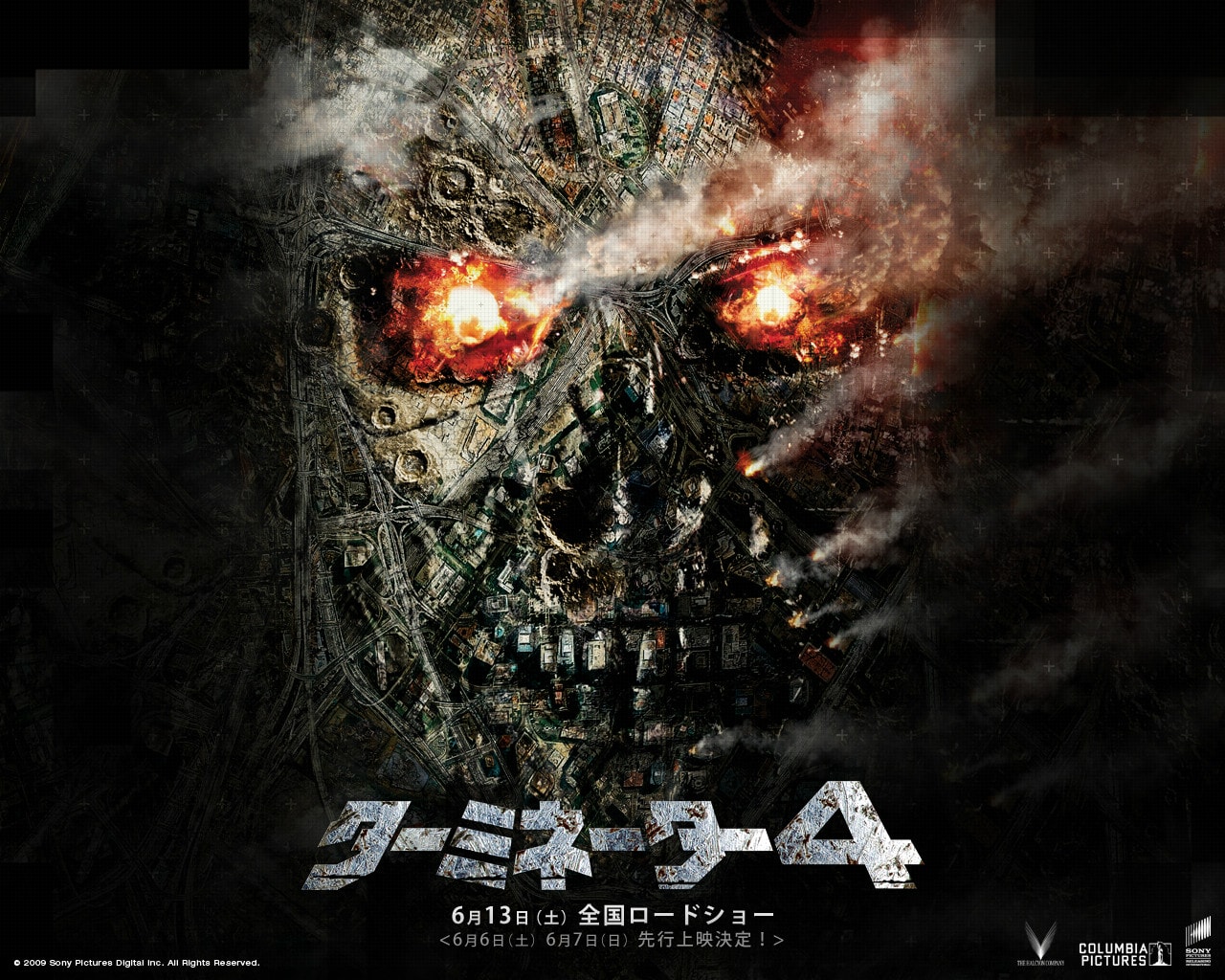 http://www.119127.cn/pics/default/download/a97ddc4eb1bee07c35973dcc0622a948.jpg