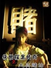 http://www.119127.cn/pics/default/download/a9883d85ea10ba70a8aba515b8265368.jpg