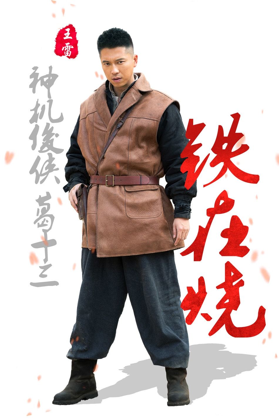 http://www.119127.cn/pics/default/download/a99e5720a5efde9ad2e0e28c89774ee8.jpg