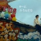 http://www.119127.cn/pics/default/download/a9a0e380b96e84e749cb476588ee9de0.jpg