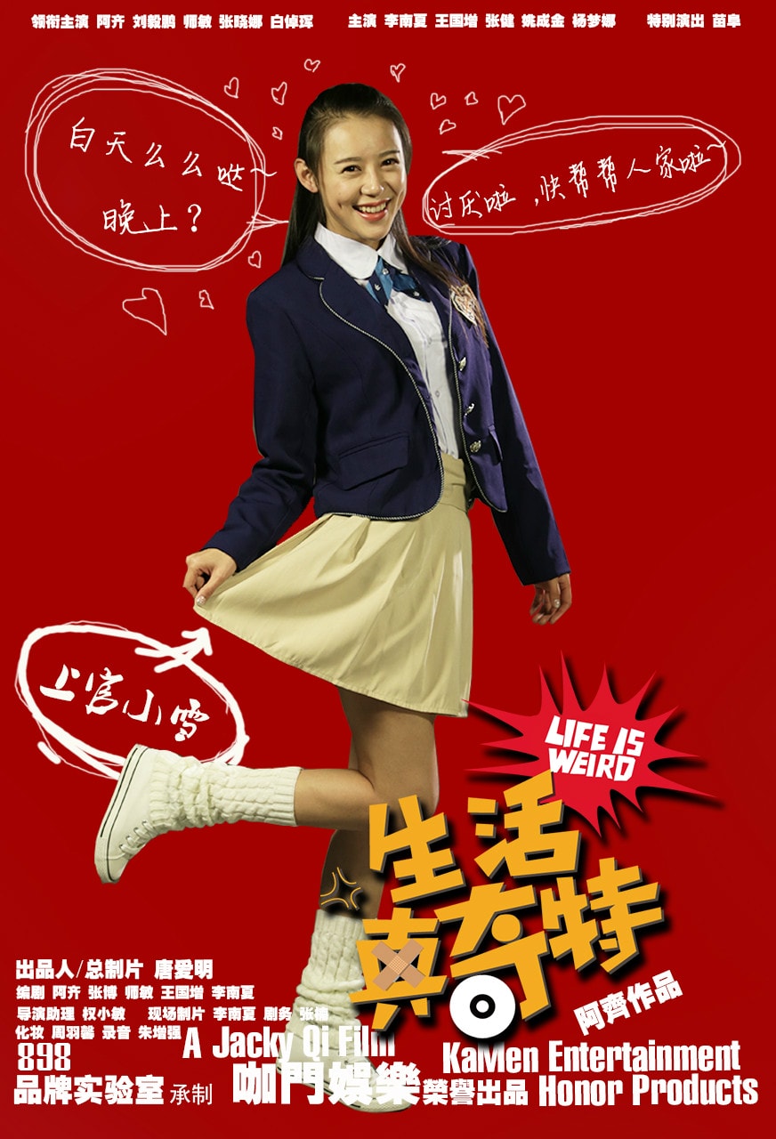 http://www.119127.cn/pics/default/download/a9a2160776c1ad45d1c0684518361e6a.jpg