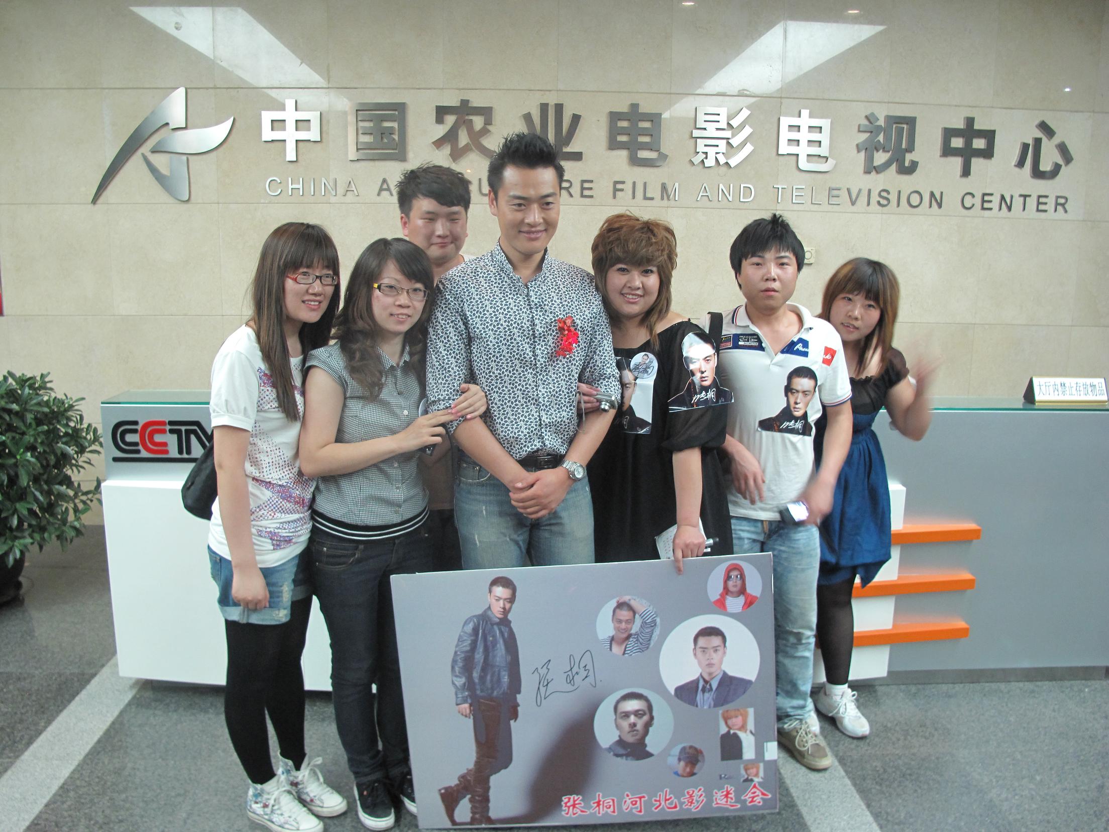http://www.119127.cn/pics/default/download/a9b8ff7381136fbef751f160edd8ef15.jpg