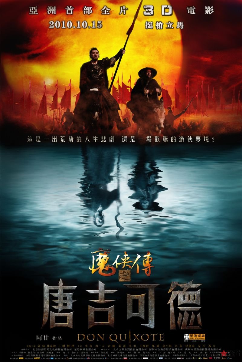 http://www.119127.cn/pics/default/download/a9cca9ee31bfee193770a65dd0cc6183.jpg