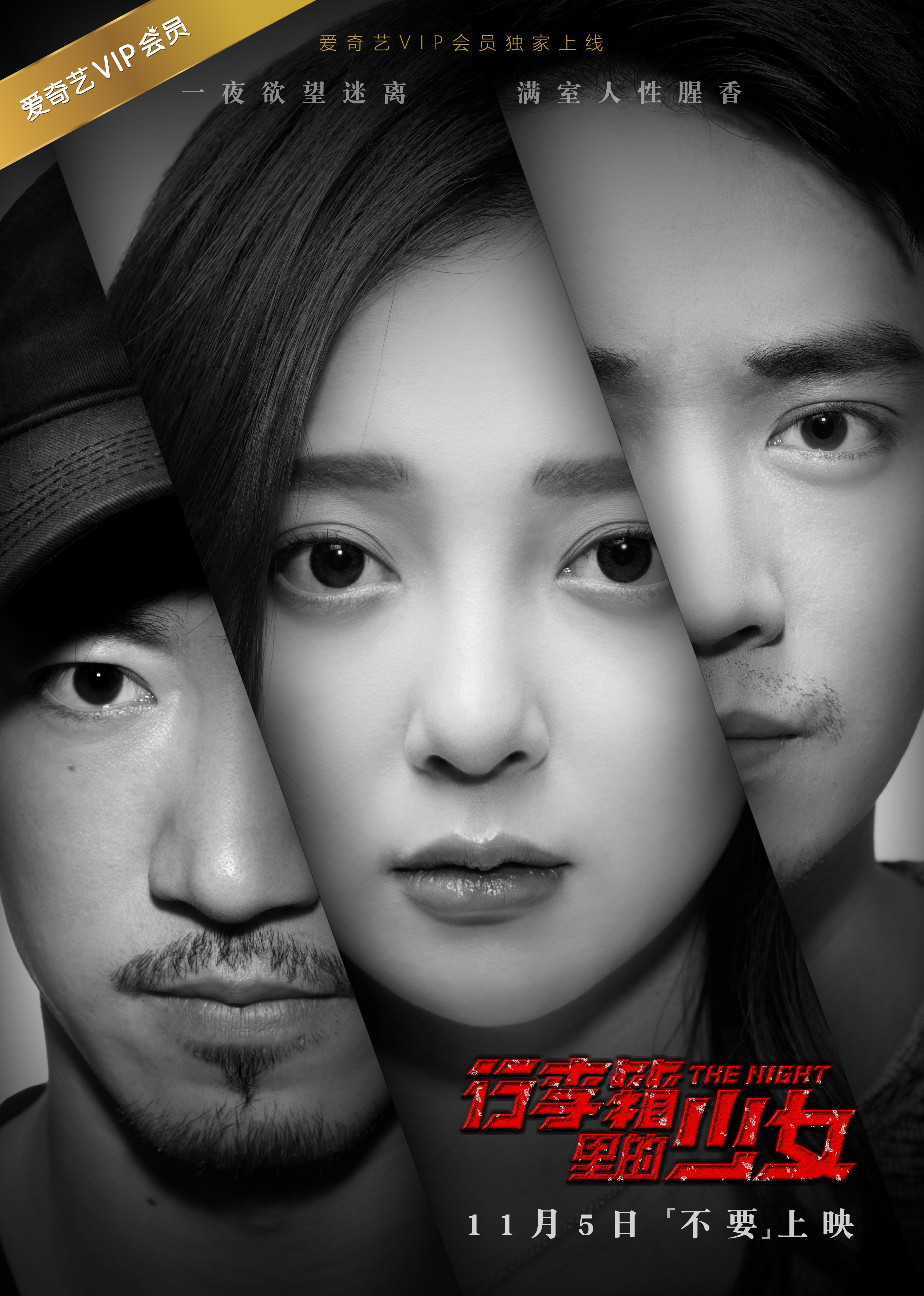 http://www.119127.cn/pics/default/download/a9dca25547394999ca0a1d858809345c.jpg