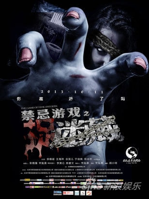 http://www.119127.cn/pics/default/download/a9ef98d402ee901ccdc599034dfce08b.jpg