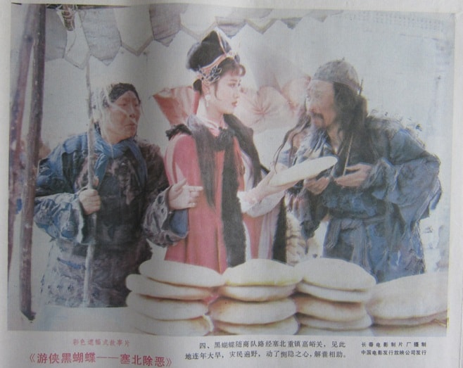 http://www.119127.cn/pics/default/download/a9f840f0df3fad4ad645d8cffd317327.jpg