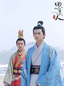 思美人網(wǎng)絡(luò)版