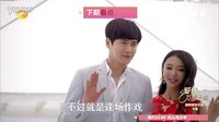 愛(ài)你萬(wàn)縷千絲21集精彩看點(diǎn)“丘棠戀”曝光 之元為愛(ài)癡狂華麗復(fù)仇