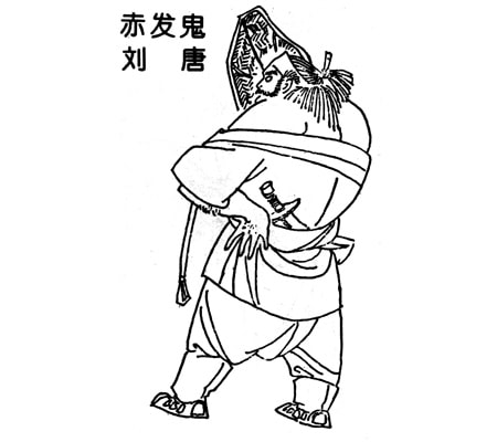 http://www.119127.cn/pics/default/download/aa15f7499b189c0c7f52e27c89ab6489.jpg