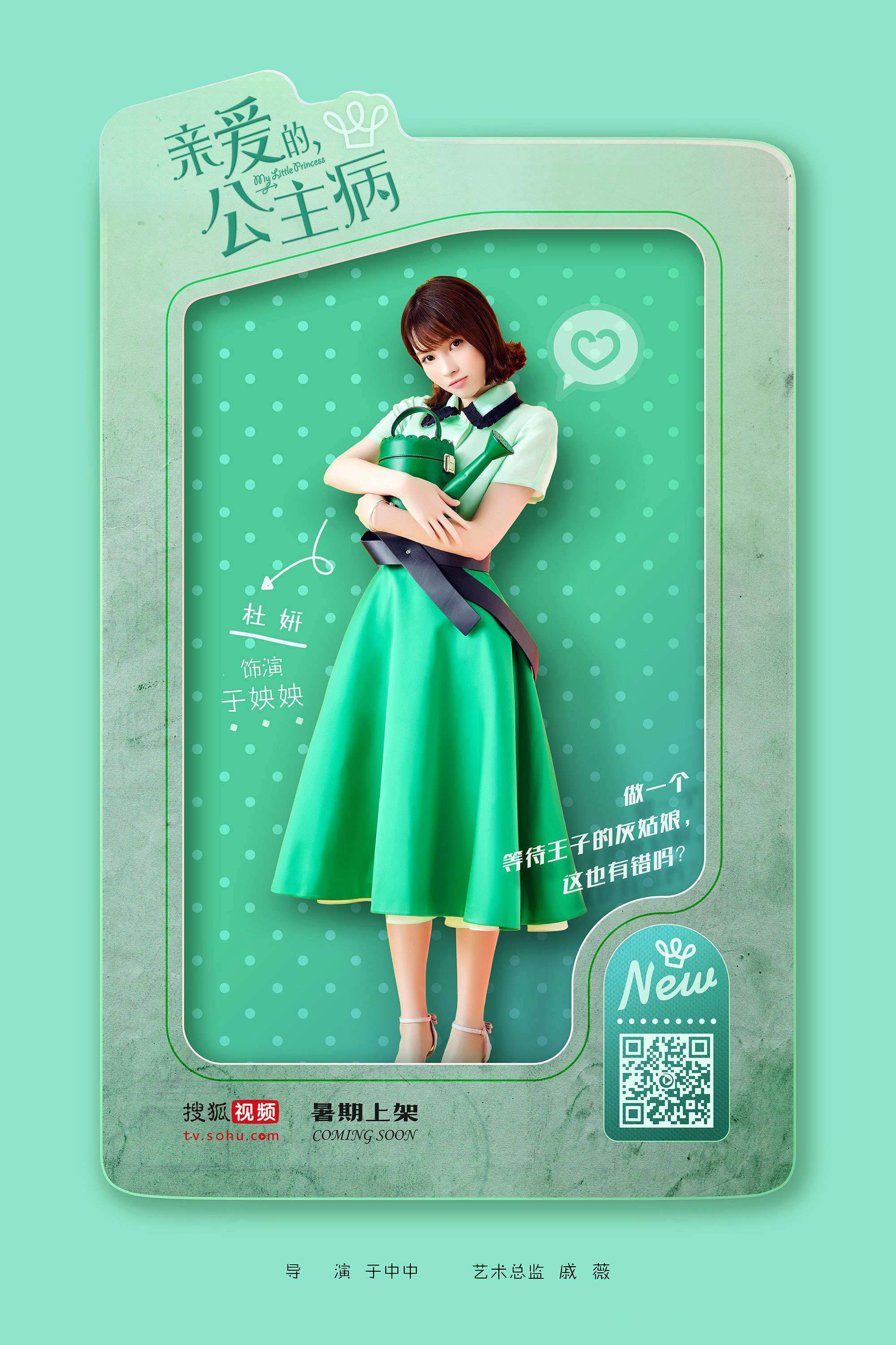http://www.119127.cn/pics/default/download/aa20cfb9fdf9238c925f6a440ce8007e.jpg