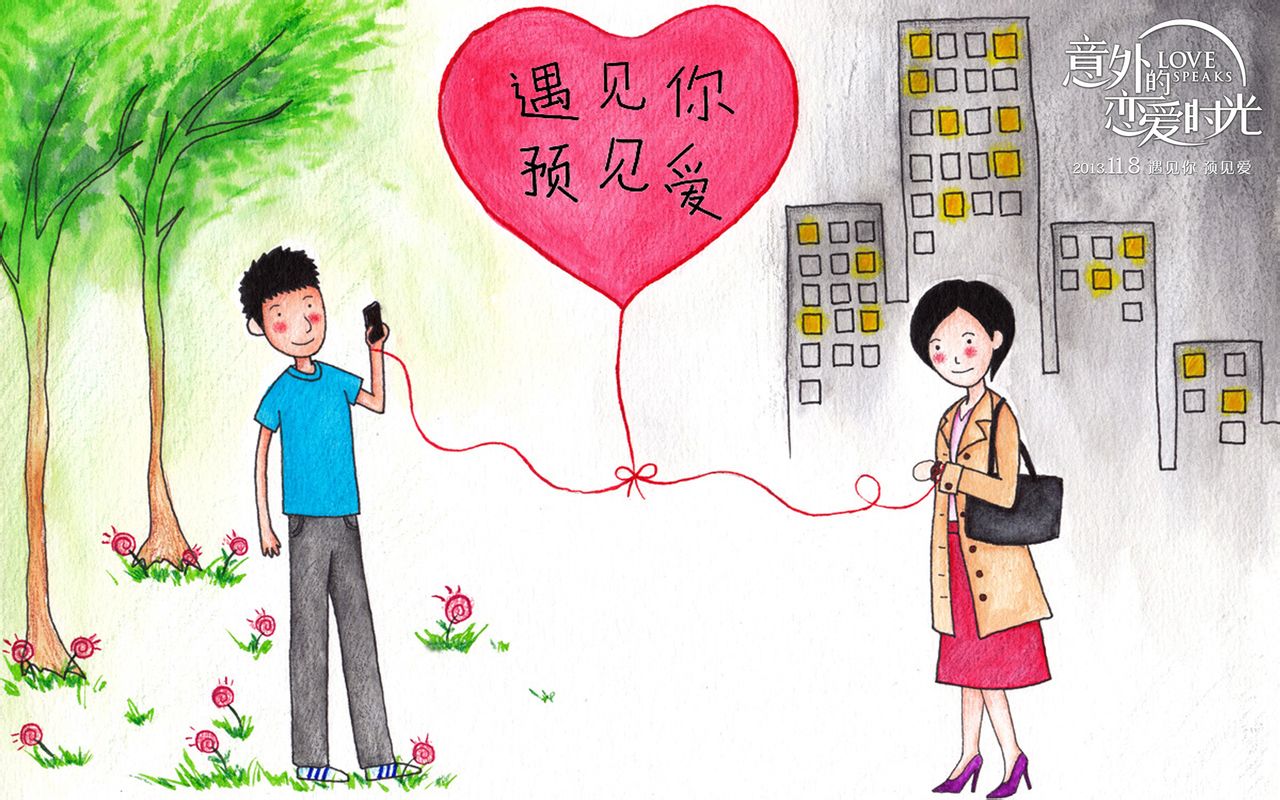 http://www.119127.cn/pics/default/download/aa474321d16c137a8c31bf6d44264851.jpg