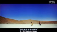 未知死亡（節選）