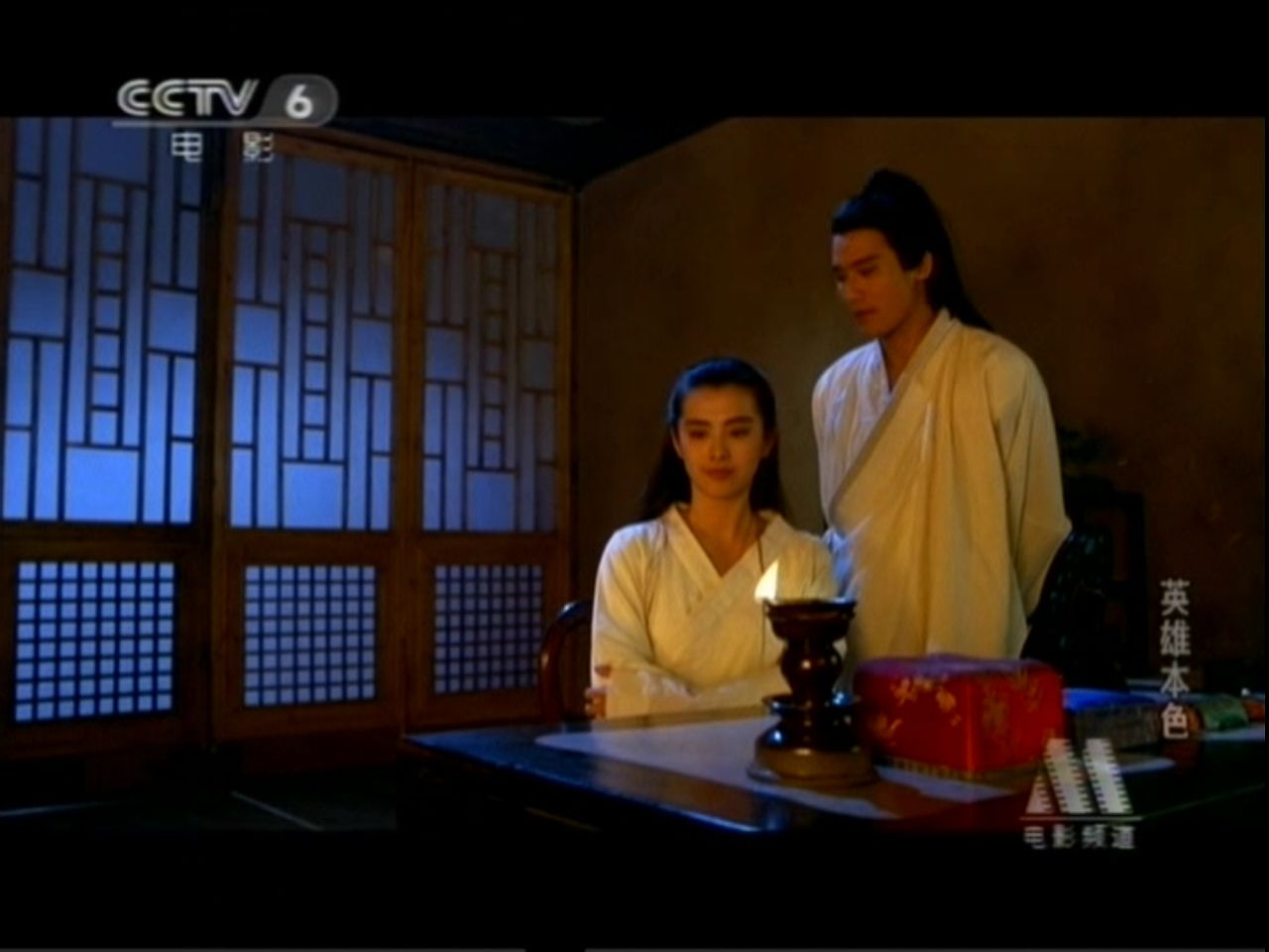 http://www.119127.cn/pics/default/download/aa539359482a5ed1f6f02b90ff06f53e.jpg