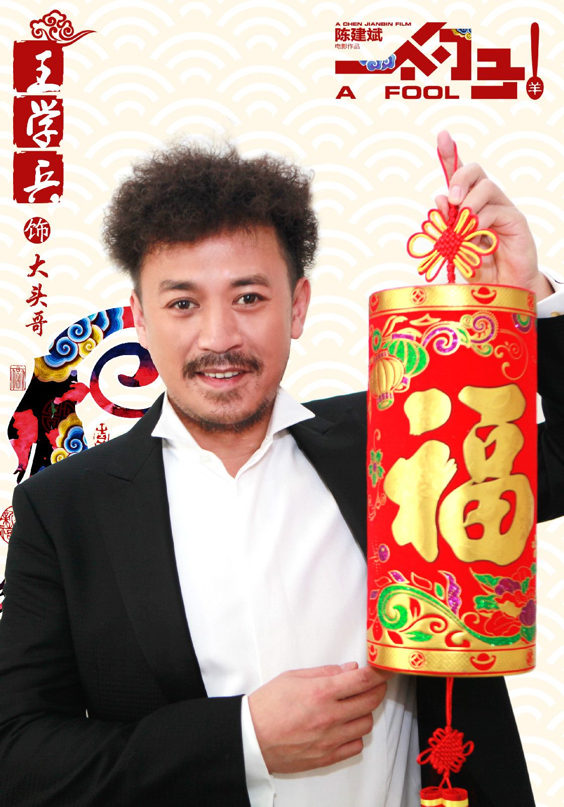 http://www.119127.cn/pics/default/download/aa5ee91f924fad0df46f903793643cd4.jpg