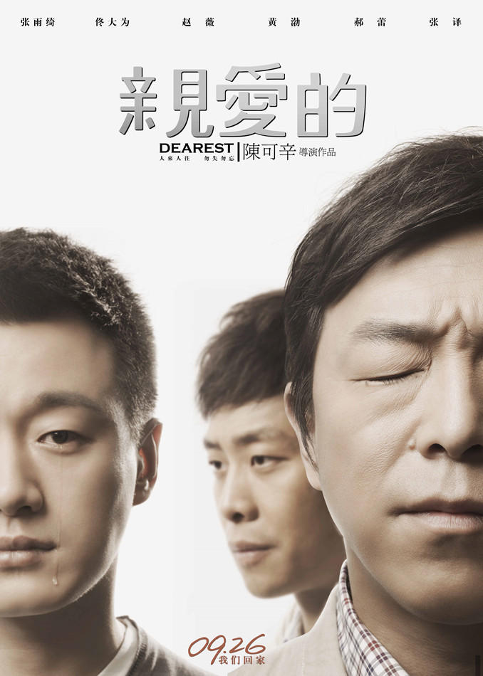 http://www.119127.cn/pics/default/download/aa61fa73d6c43ba34ea975cb18bd6775.jpg