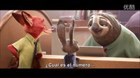 動物烏托邦(西班牙語字幕）官方預(yù)告片