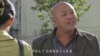 為了一個女人，兩個大男人大打出手