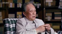 五星紅旗迎風(fēng)飄揚2 37集 cut 米沙
