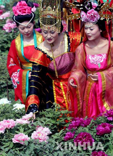 http://www.119127.cn/pics/default/download/aa859edb3682ac708532fc5621cd4a4c.jpg