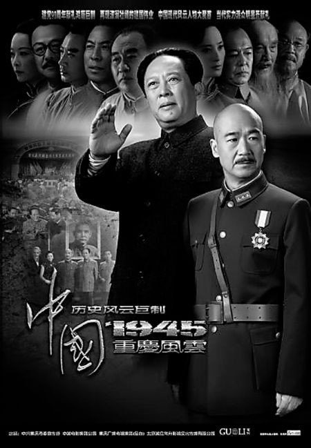 http://www.119127.cn/pics/default/download/aa8bc5aac664c4fad94fc98ef2bc3a4a.jpg