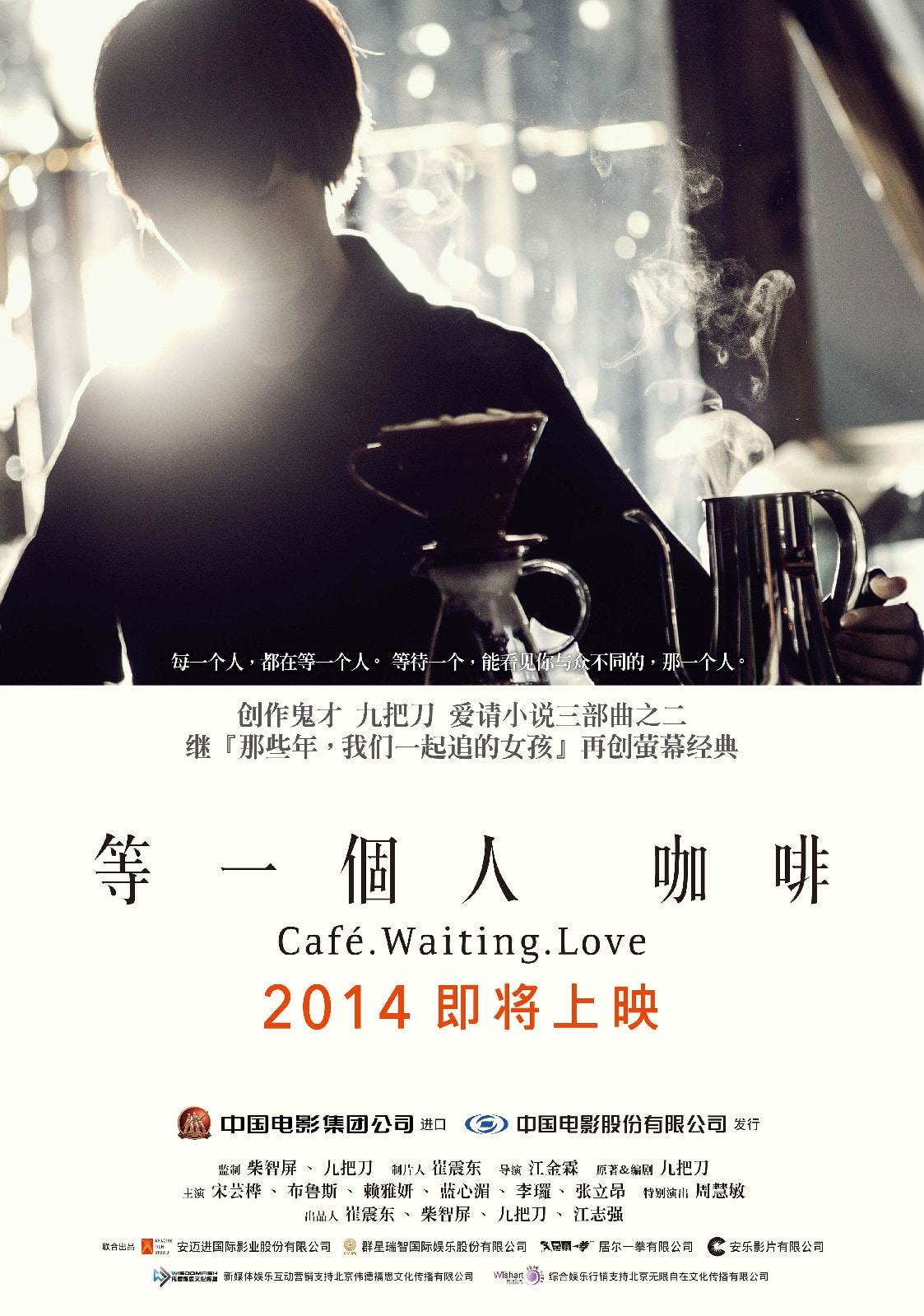 http://www.119127.cn/pics/default/download/aa90c08b066bc61a5dad7ef72f2a8ed0.jpg