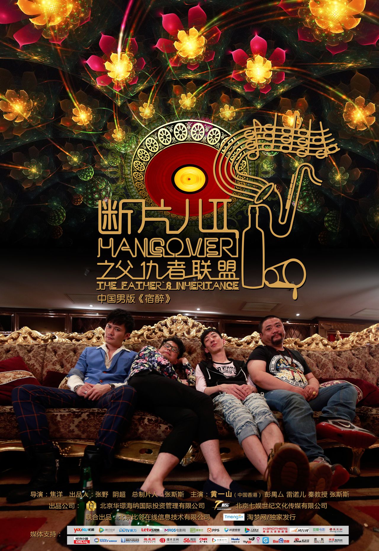 http://www.119127.cn/pics/default/download/aa988d706dcb19bb4ff187a8e0c21d22.jpg