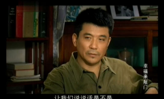 幸福來敲門  精彩圖冊(cè)