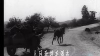 社會主義放光芒 - 電影【探親記】插曲（王萍領(lǐng)唱 中央廣播樂團合唱隊演唱）[高清版]
